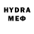 MDMA кристаллы Onkel T.