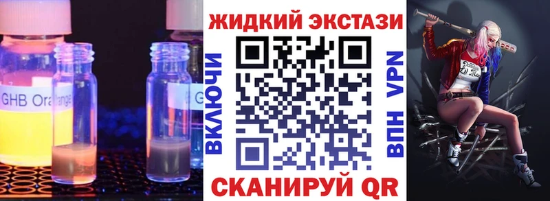 кракен ССЫЛКА  даркнет формула  Бутират оксана  Гай 