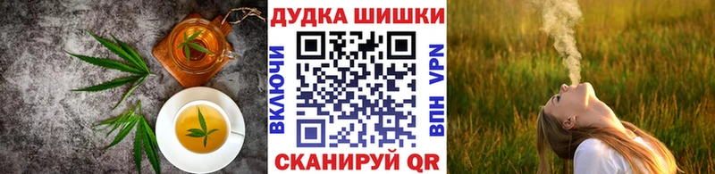 Cannafood конопля  Гай 