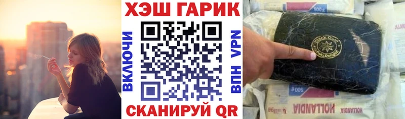 Гашиш индика сатива Гай
