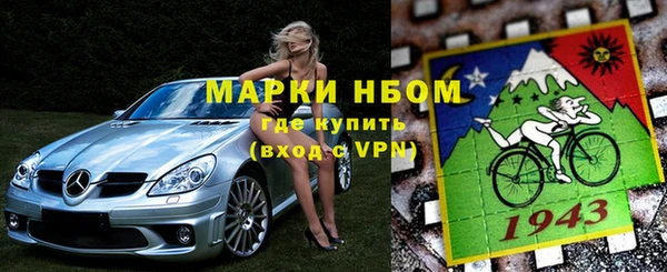 гидропоника Беломорск