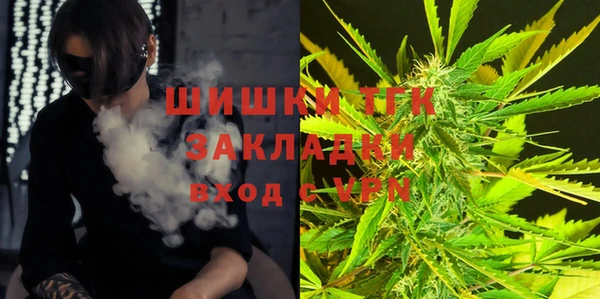 COCAINE Тутаев