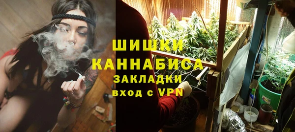 альфа пвп Белоозёрский