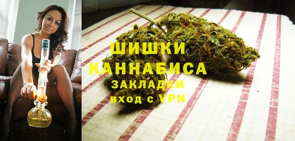 гидропоника Беломорск