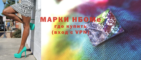 гидропоника Беломорск