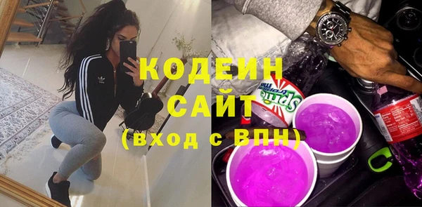 гидропоника Беломорск