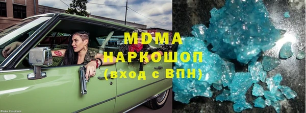 гидропоника Беломорск