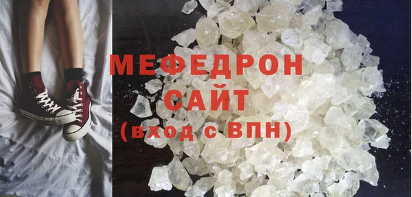 гидропоника Беломорск