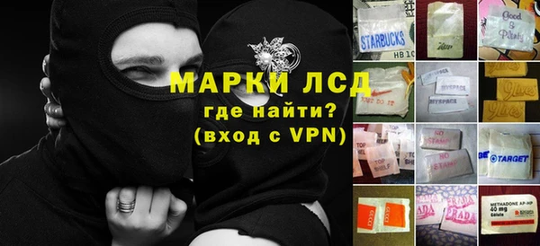 гидропоника Беломорск