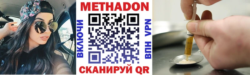 дарнет шоп  Гай  KRAKEN   МЕТАДОН мёд 